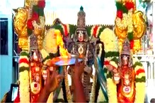 Video : తిరుమలలో ఘనంగా జ్యేష్టాభిషేకం