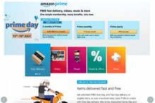 Amazon Prime: అమెజాన్ ప్రైమ్ సబ్స్క్రిప్షన్... యూత్కు రూ.499 మాత్రమే Amazon Prime: అమెజాన్ ప్రైమ్ సబ్స్క్రిప్షన్... యూత్కు రూ.499 మాత్రమే