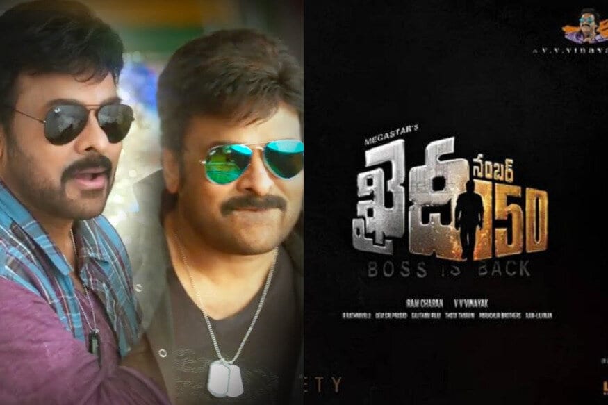 Megastar Chiranjeevi again dual role in koratala siva movie..here are the key points,chiranjeevi,chiranjeevi double acting,chiranjeevi facebook,chiranjeevi instagram,chiranjeevi twitter,chiranjeevi dual role in sye raa,chiranjeevi dual role,chiranjeevi dual role movies,megastar chiranjeevi dual role in 151 film,megastar chiranjeevi,dual role in 151 film,chiranjeevi movies,chiranjeevi in dual role,chiranjeevi playing dual role,megastar chiranjeevi dual role,chiru dual role,chiranjeevi dual role in sye raa movie,chiranjeevi dual role in koratala siva,nayanthara,ram charan koratala siva chiranjeevi,tollywood,telugu cinema,megastar,megastar chiranjeevi,chiru,చిరంజీవి,మెగాస్టార్ చిరంజీవి,చిరు,చిరంజీవి ద్విపాత్రాభినయం,చిరు డబుల్ రోల్,చిరు ద్విపాత్రభినయం,చిరంజీవి డబుల్ యాక్టింగ్,చిరంజీవి,కొరటాల శివ,కొరటాల శివ చిరంజీవి,టాలీవుడ్ న్యూస్,తెలుగు సినిమా,