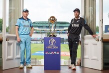ENG vs NZ : నేడే ప్రపంచకప్ ఫైనల్... టైటిల్ పోరులో ఇంగ్లండ్, న్యూజిలాండ్...