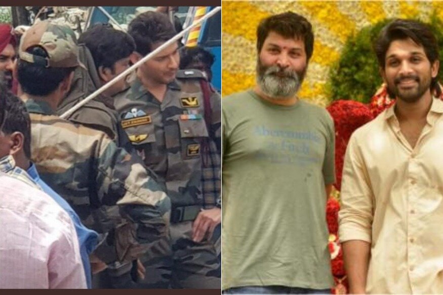 Mahesh babu Sarileru neekevvaru,Allu Arjun,trivikram movie in 2020 sankranthi race, and also Balakrishna's kranthi,Nagarjuna's Bangarraju,Rajinikanth's Darbar in Pongal race,2020 Sankranti race,2020 sankranti movies,2020 sankranti race mahesh babu balakrishna nagarjuna rajinikanth,Balakrishna kranthi,nagarjuna bangarraju,rajinikanth darbar,nandamuri balakrishna,allu arjun trivikram,allu arjun trivikram movie in sankrathi race,Mahesh babu sankranti race,balakrishna nagarjuna also 2020 sankranti race,mahes babu nagarjuna balakrishna in 2020 pongal race,balakrishna facebook,balakrishna twitter,mahesh babu twitter,mahesh babu instagram,nagarjuna instagram,nagarjuna twitter,mahesh babu sarileru neekevvaru sankranti race,balakrishna ks ravi kumar movie in sankranti race,nagarjuna kalyan krishna kurasala bangarraju sequel in sankranti race,sai dharam tej maruthi bhogi movie,tollywood,telugu cinema,మహేష్ బాబు,మహేశ్ బాబు,మహేష్ బాబు సరిలేరు నీకెవ్వరు సంక్రాంతి రేస్,బాలకృష్ణ నాగార్జున సంక్రాంతి రేసు,సంక్రాంతి రేసులో మహేష్ బాబు నాగార్జున బాలకృష్ణ,బాలయ్య,ఎన్బీకే,సాయి ధరమ్ తేజ్,మారుతి,మారుతి సాయి ధరమ్ తేజ్ భోగి,2020 సంక్రాంతి సినిమాలు,రజినీకాంత్ దర్బార్,బాలకృష్ణ క్రాంతి,నాగార్జున బంగార్రాజు,అల్లు అర్జున్ త్రివిక్రమ్ సినిమా,సంక్రాంతి రేసులో అల్లు అర్జున్ సినిమా,