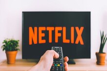 Netflix సబ్‌స్క్రిప్షన్ 1000 నెలల పాటు ఫ్రీగా కావాలా...అయితే ఇక్కడ క్లిక్ చేయండి..