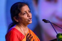 Video: సీఏకు క్లాస్ తీసుకున్న కేంద్ర మంత్రి నిర్మలా సీతారామన్