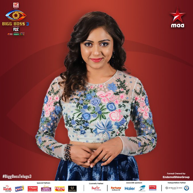 bigg boss 3 first week elimination under process and hema vithika sheru in danger zone pk తొలివారం నామినేషన్స్ మొదలైన వెంటనే అందరి దృష్టిలో ఎవరు ఈ వారం ఇంటి నుంచి వెళ్లిపోతారనే విషయంపైనే చర్చ నడుస్తుంది. ఇప్పుడు వినిపిస్తున్న వార్తల ప్రకారం బిగ్ బాస్ సీజన్ 3లో తొలి వారమే ఇంటి నుంచి బయటికి పంపించే వారి లిస్టులో ఓ ఇద్దరి పేర్లే ప్రముఖంగా వినిపిస్తున్నాయి. వాళ్లే ఇప్పుడు డేంజర్ జోన్లో కనిపిస్తున్నారు. bigg boss 3,bigg boss 3 nominations,bigg boss 3 elimination,bigg boss 3 telugu,bigg boss telugu season 3,bigg boss 3,bigg boss 3 telugu contestants,bigg boss 3 telugu episode 1,bigg boss 3 telugu contestants list,bigg boss telugu 3,bigg boss telugu,bigg boss 3 telugu promo,bigg boss 3 telugu,bigg boss 3,bigg boss telugu season 3,bigg boss 3 telugu promo,bigg boss telugu,bigg boss telugu 3,bigg boss 3 telugu contestants list,bigg boss 3 telugu contestants,bigg boss telugu season 3 promo,telugu bigg boss 3,bigg boss 3 telugu latest news,bigg boss,bigg boss season 3,bigg boss 3 telugu host,bigg boss telugu season 3 contestants list,bigg boss,bigg boss season 3,bigg boss 3 telugu latest news,bigg boss 3 telugu episode 2,bigg boss telugu season 3 contestants,bigg boss 3 telugu episode 2 highlights,telugu cinema,బిగ్ బాస్ 3,బిగ్ బాస్ 3 ప్రోమో,నాగార్జున బిగ్ బాస్ 3,హేమ హిమజ బిగ్ బాస్ 3,తెలుగు సినిమా