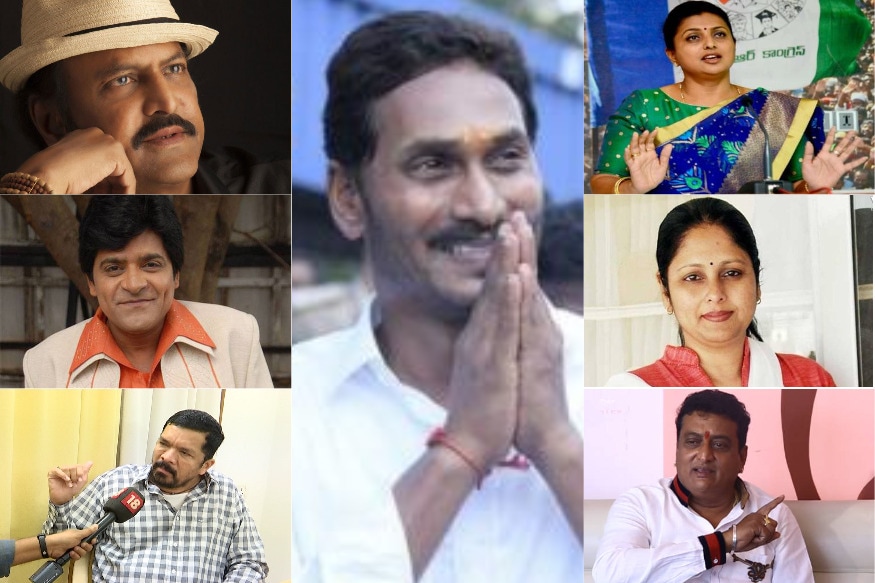 YSRCP Leaders and Comedians Posani Ali 30 Years Prudhvi are waiting for movie offers pk తెలుగు ఇండస్ట్రీలో ఎప్పట్నుంచో రాజకీయాలు కూడా భాగం అయిపోయాయి. అయితే అవెప్పుడూ కళాకారుల వరకు వెళ్లలేదు. ఒకవేళ వేర్వేరు పార్టీల్లో ఉన్న వాళ్లు ఇండస్ట్రీలో కూడా ఉన్నా కూడా సినిమాల వరకు వచ్చేసరికి అంతా ఒక్కటిగానే ఉన్నారు. ys jagan twitter,ys jagan ali,ys jagan posani,ys jagan prudhvi,posani krishna murali,posani krishna murali twitter,posani krishna murali movies,posani krishna murali press meet,posani krishna murali fires on chandrababu,posani,posani krishna murali movies,posani krishna murali interview,posani krishna murali speech,posani krishna murali sensational comments,posani krishna murali sensational comments on lokesh,posani krishna murali fires,posani krishna,posani krishna murali comments on chandrababu naidu,posani press meet,posani krishna murali press meet,posani krishna murali,ys jagan,posani about ys jagan,posani krishna murali speech,posani krishna murali fires on chandrababu,posani krishna murali press meet live,posani press meet,posani krishna murali about ys jagan,posani krishna murali about pawan kalyan,posani krishna murali live,posani krishna murali comments on chandrababu,actor posani krishna murali,posani krishna murali aswini dutt,telugu cinema,పోసాని కృష్ణమురళి,కమెడియన్ అలీ,కమెడియన్ ప‌ృథ్వీ,పోసాని కృష్ణమురళి సినిమాలు,పోసాని కృష్ణమురళి తెలుగుదేశం,పోసాని కృష్ణమురళి చంద్రబాబు నాయుడు,పోసాని కృష్ణమురళి వైఎస్ జగన్మోహన్ రెడ్డి,పోసాని కృష్ణమురళి అశ్వినీదత్,తెలుగు సినిమా