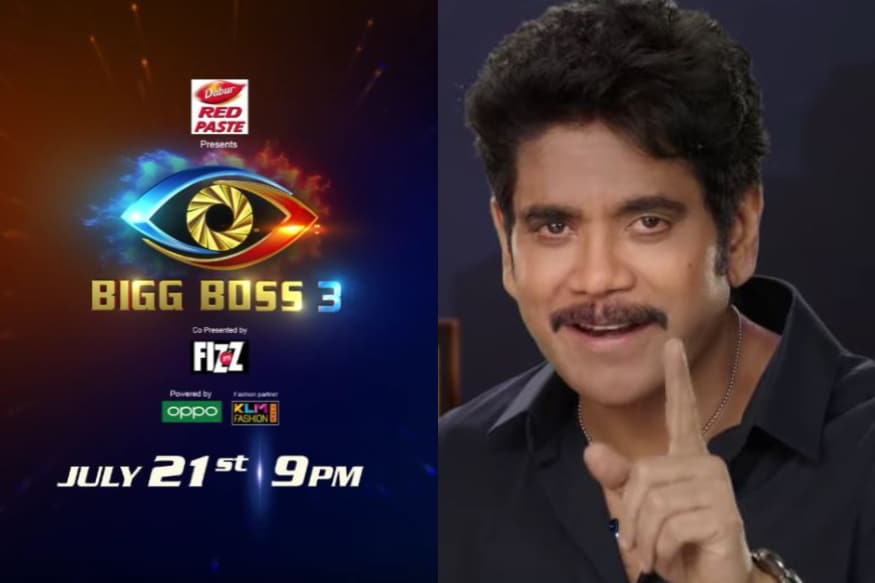 Bigg Boss 3: Samantha akkineni,singer chinmayi trolled by netizen's for Nagarjuna hosting bigg boss 3 telugu reality show controversy,samantha,samantha akkineni,bigg boss,bigg boss 3,samantha akkineni twitter,samantha facebook,samantha instagram,chinmayi twitter,chinmayi facebook,chinmayi instagram,samantha chinmayi bigg boss 3,nagarjuna akkineni samantha chinmayi bigg boss 3,samantha movies,samantha naga chaitanya,bigg boss telugu,samantha chinmayi,nagarjuna confirmed as bigg boss 3 telugu host,akkineni nagarjuna confirmed as bigg boss 3 telugu host,bigg boss 3,bigg boss 3 telugu,samantha interview,bigg boss 3 telugu host,samantha hot videos,bigg boss season 3 telugu,bigg boss 3 telugu contestants list,bigg boss controversy,tollywood,telugu cinema,సమంత,చిన్మయి,సమంత చిన్మయి,సమంత చిన్మయి బిగ్బాస్ 3 ఇష్యూ,చిన్మయి సమంత బిగ్బాస్ 3 ఇష్యూ,బిగ్బాస్ 3 కాంట్రవర్సీ,నాగార్జున సమంత అక్కినేని చిన్మయి బిగ్బాస్ 3,