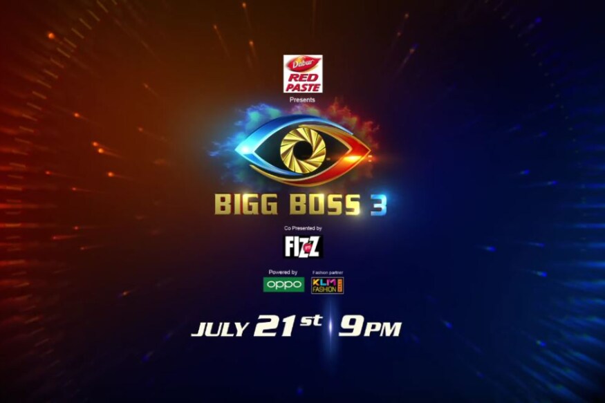 Sri Reddy Praises Jr ntr he was only bigg boss.. nagarjuna,nani not bigg boss..here are the details,sri reddy comments on jr ntr,sri reddy commnents on nagarjuna,sri reddy comments on jr ntr nagarjuna,sri reddy comments on bigg boss show,jr ntr nagarjuna bigg boss sri reddy,nagarjuna,sri reddy,bigg boss,bigg boss telugu,bigg boss 3,big boss 2,bigg boss telugu season 3,bigg boss 3 telugu,bigg boss 2 telugu,sri reddy bigg boss 2,bigg boss 2,sri reddy about bigg boss 2,sri reddy leaks,actress sri reddy,bigg boss season 2,swetha reddy bigg boss,bigg boss season 2 telugu,bigg boss season 2 final list,sri reddy in bigg boss,big boss season 2 in telugu,బిగ్బాస్ 3,శ్రీరెడ్డి,జూనియర్ ఎన్టీఆర్,ఎన్టీఆర్,నాగార్జున అక్కినేని,నాగార్జున బిగ్బాస్ 3,నాగార్జున బిగ్బాస్ 3 షో పై శ్రీరెడ్డి కామెంట్స్,ఎన్టీఆర్ మెచ్చుకున్న శ్రీరెడ్డి,బిగ్బాస్,