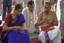 Video: తిరుచానూరు పద్మావతి ఆలయంలో గవర్నర్ పూజలు