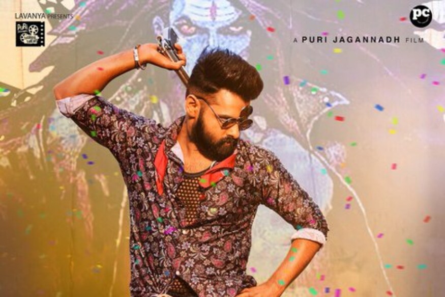 Ismart Shankar movie 1st day Worldwide Collections.. Ram movie sets fire at Box office pk.. అవును.. ఇప్పుడు ఇదే జరుగుతుంది. సినిమాకు టాక్ ఎలా వచ్చిందని కాదు.. కలెక్షన్లు ఎలా వస్తున్నాయనేది ఇంపార్టెంట్. మాస్ సినిమాలకు లాజిక్కులతో పని లేదంటే ఏమో అనుకున్నారు కానీ ఇప్పుడు ఇస్మార్ట్ శంకర్ మరోసారి అది నిరూపించింది. ram pothineni,ram pothineni twitter,ismart shankar,ismart shankar twitter,ismart shankar collections,ismart shankar 1st day collections,ismart shankar first day collections,ismart shankar movie,ismart shankar collections,ismart shankar box office collection,ismart shankar movie first day collections,ismart shankar songs,ismart shankar movie review,ismart shankar 1st day worldwide box office collection,ismart shankar box office collections,ismart shankar review,ఇస్మార్ట్ శంకర్,ఇస్మార్ట్ శంకర్ కలెక్షన్స్,ఇస్మార్ట్ శంకర్ ఫస్ట్ డే కలెక్షన్స్,తెలుగు సినిమా