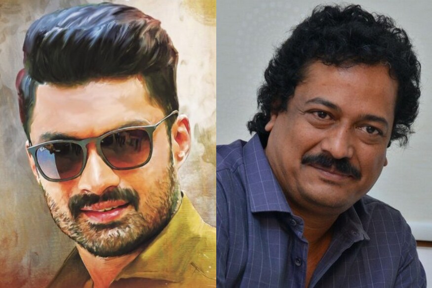 Sankranti 2020 Box Office war and Kalyan Ram compate with Mahesh Babu Allu Arjun movies pk అసలే మంచోళ్లకు ఈ లోకంలో చోటు తక్కువ అంటారు. మరి ఇప్పుడు ఏకంగా మహేష్ బాబు, అల్లు అర్జున్ లాంటి స్టార్ హీరోలతో ఓ మంచోడు పోటీకి సిద్ధమవుతున్నాడు. sankranti 2020,sankranti movies,Mahesh Babu Sarileru Neekevvaru,Mahesh Babu Sarileru Neekevvaru movie,Sarileru Neekevvaru twitter,kalyan ram entha manchivadavura,Entha Manchivadavura Movie release date,Mahesh Babu twitter,Sarileru Neekevvaru movie updates,Mahesh Babu Sarileru Neekevvaru sankranti 2020,allu arjun trivikram,allu arjun trivikram movie title,allu arjun trivikram title,allu arjun trivikram title Ala Vaikuntapuram Lo,allu arjun mahesh babu,allu arjun mahesh babu clash,allu arjun mahesh babu movies sankranti 2020,allu arjun mahesh babu movies,allu arjun mahesh babu box office,telugu cinema,అల్లు అర్జున్,మహేష్ బాబు,అల్లు అర్జున్ మహేష్ బాబు,అల్లు అర్జున్ సంక్రాంతి 2020,అల్లు అర్జున్ త్రివిక్రమ్ అలా వైకుంఠపురంలో,కళ్యాణ్ రామ్ మహేష్ బాబు అల్లు అర్జున్,అల్లు అర్జున్ మహేష్ బాబు సంక్రాంతి 2020,