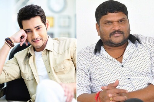 మహేష్ బాబు పరుశురాం
