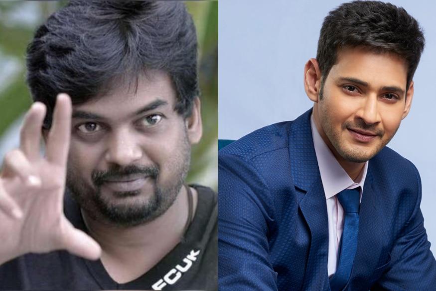 పూరీ జగన్నాథ్ మహేష్ బాబు (Mahesh Babu Puri jagannadh)