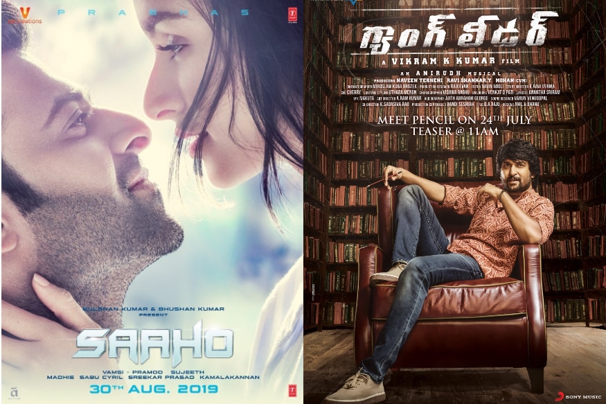 prabhas saaho release date postpone effect on nani gang leader and this movie release pushed to september 13 pk అవును.. ఇప్పుడు ఇదే జరుగుతుంది. ఇండస్ట్రీలో ఒకరు చేసిన తప్పుకు మరొకరు శిక్ష అనుభవిస్తుంటారు. ఇప్పుడు కూడా ఇదే జరుగుతుంది. తనే తప్పు చేయకుండానే భారం మోస్తున్నాడు నేచురల్ స్టార్. prabhas nani,prabhas twitter,nani twitter,gang leader release postpone,gang leader sept 13th,saaho release postpone,saaho release date,saaho,saaho trailer,saaho teaser,saaho movie,saaho new release date,saaho release date changed,prabhas saaho,prabhas saaho release date,saaho trailer release date,saaho release date postponed,saaho movie trailer,saaho release date telugu,saaho songs,saaho official teaser,saaho full movie,release date,saaho official trailer,saaho action,saaho song,prabhas saaho trailer,saaho release date out,gang leader teaser,nani gang leader,nani gang leader first look,nani gang leader movie,gang leader,nani gang leader teaser,gang leader movie,gang leader trailer,gang leader nani movie,nani movies,nani gang leader songs,nani about gang leader movie,gang leader movie teaser,nani latest movie,telugu cinema,సాహో,నాని,గ్యాంగ్ లీడర్ రిలీజ్ వాయిదా,ప్రభాస్ సాహో రిలీజ్ వాయిదా,తెలుగు సినిమా