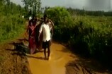 Video: నిండు గర్భిణికి నరకం.. పురిటి నొప్పులతో 6 కి.మీ..