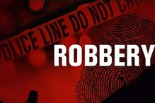 Robbery: అంకుల్, ఆంటీ అంటూ నమ్మించాడు.. డుప్లికేట్ తాళపు చెవి  చేయించాడు..