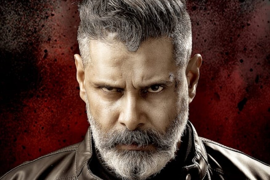 Mister KK movie carrying positive buzz at Box Office.. Will Vikram Do magic again pk.. 15 ఏళ్ల కిందే తెలుగులో మంచి మార్కెట్ సంపాదించుకున్నాడు హీరో విక్రమ్. అప్పట్లోనే ఈయన సినిమా వస్తుందంటే తెలుగులో కూడా భారీ అంచనాలుండేవి. కానీ ఆ తర్వాత వరస ఫ్లాపులతో ఆ ఇమేజ్ పడిపోయింది. vikram,chiyan vikram,vikram twitter,chiyan vikram mister kk,chiyan vikram mister kk release date,chiyan vikram mister kk promotions,kadaram kondan trailer,kadaram kondan,kadaram kondan teaser,kadaram kondan movie,kadaaram kondan trailer,kadaram kondan songs,kadaram kondan official trailer,kadaram kondan trailer reaction,kadaram kondan trailer official,kadaram kondan teaser reaction,kadaram kondan teaser official,kadaram kondan first look,kadaram kondan temple,kadaram kondan vikram movie,kadaram kondan vikram,kadaram kondan motion poster,telugu cinema,tamil cinema,akshara haasan,విక్రమ్,విక్రమ్ మిస్టర్ కేకే ట్రైలర్,విక్రమ్ అక్షర హాసన్,విక్రమ్ కమల్ హాసన్,తెలుగు సినిమా,తమిళ్ సినిమా
