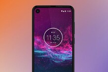 Motorola One Action: మోటోరోలా వన్ యాక్షన్ వచ్చేసింది... ఎలా ఉందో చూడండి Motorola One Action: మోటోరోలా వన్ యాక్షన్ వచ్చేసింది... ఎలా ఉందో చూడండి