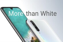 Mi A3: రేపు మరోసారి ఎంఐ ఏ3 ఫ్లాష్ సేల్... ధర రూ.12,999 Mi A3: రేపు మరోసారి ఎంఐ ఏ3 ఫ్లాష్ సేల్... ధర రూ.12,999