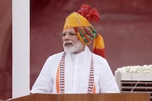 Modi Speech : త్రివిధ దళాలపై మరో పదవి... ప్రధాని మోదీ ఎందుకీ నిర్ణయం తీసుకున్నారు?