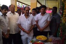 గోపీచంద్ మలినేని ఇంట రాజకీయంగా ఆసక్తికర ఘటన..