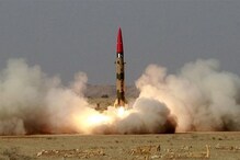 Pak Missile : భారత్ పై మిసైల్ ప్రయోగించాలనుకున్న పాక్!
