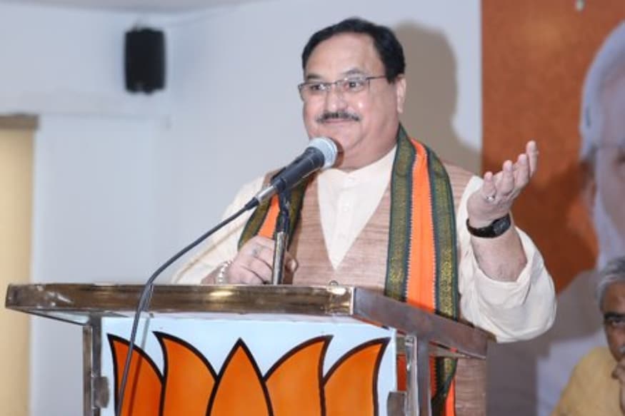 jp nadda,jp nadda live,jp nadda speech,minister jp nadda,jp nadda telangana,jp nadda to welcome tdp,j p nadda,jp nadda public meeting,jp nadda to visit hyderabad,minister jp nadda to welcome,jp nadda reaches shamshabad,jp nadda speech in telangana,bjp working president jp nadda,minister jp nadda to welcome tdp,jp nadda to attend bjp's membership,JP Nadda targets CM KCR,BJP Telangana meeting,BJP Hyderabad meeting,జేపీ నడ్డా,బీజేపీ హైదరాబాద్ సభ,కేసీఆర్ను టార్గెట్ చేసిన జేపీ నడ్డా,తెలంగాణ బీజేపీ బలోపేతం