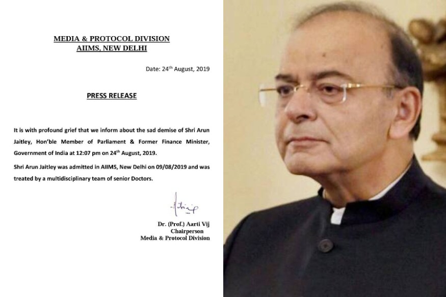 arun jaitley,arun jaitley health,arun jaitley in aiims,arun jaitley aiims,arun jaitley health condition,arun jaitley news,arun jaitley in hospital,arun jaitley latest news,finance minister arun jaitley,arun jaitley latest,arun jaitley health news,arun jaitley admitted to aiims,arun jaitley admitted in aiims,arun jaitley health latest news,arun jaitley admitted to hospital,arun jaitley speech, అరుణ్ జైట్లీ, అరుణ్ జైట్లీ అస్తమయం, అరుణ్ జైట్లీ కన్నుమూత, అరుణ్ జైట్లీ మరణం,