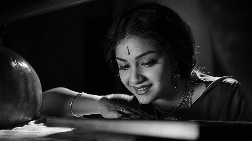 కీర్తి సురేష్ (Instagram/keerthy suresh)