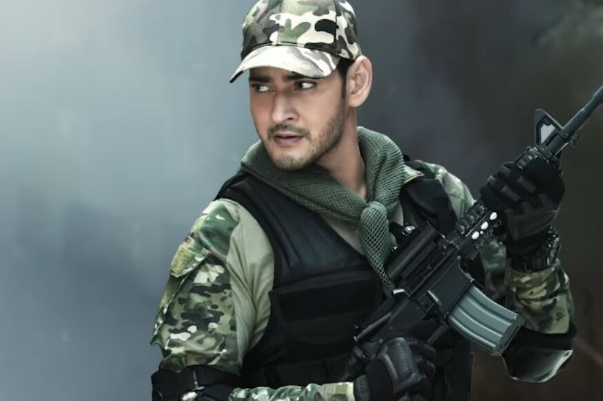 on the occasion of independence day mahesh babu sarileru neekevvaru title song released,#SarileruNeekevvaru,#MaheshBabu,Sarileru Neekevvaru Title Song,A Tribute To The Indian Army,Mahesh Babu,DSP,Anil Ravipudi,sarileru neekevvaru,sarileru neekevvaru teaser,sarileru neekevvaru trailer,sarileru neekevvaru first look,mahesh babu sarileru neekevvaru,sarileru neekevvaru movie songs,sarileru neekevvaru songs,sarileru neekevvaru the intro,sarileru neekevvaru movie teaser,sarileru neekevvaru title song,sarileru neekevvaru movie updates,sarileru neekevvaru mahesh babu,sarileru neekevvaru movie title song update,Mahesh babu,mahesh babu twitter,mahesh babu instagram,sarileru neekevvaru,sarileru neekevvaru mahesh babu charecter as major ajay krishna,sarileru neekevvaru,sarileru neekevvaru twitter,mahesh babu twitter,mahesh babu instagram,sarileru neekevvaru satellite rights,maharshi satellite rights,maharshi movie collections,sarileru neekevvaru satellite rights sold for huge price,sarileru neekevvaru trailer,sarileru neekevvaru,sarileru neekevvaru gemini tv,sarileru neekevvaru gemini tv satellite rights,sarileru neekevvaru launch,sarileru neekevvaru first look,saaho satellite rights,#sarileru neekevvaru,mahesh babu sarileru neekevvaru,saaho movie rights,saaho theatrical rights,sahoo movie theatrical rights,prabhas saaho theatrical rights,telugu cinema,sarileru neekevvaru,mahesh babu,sarileru neekevvaru movie,mahesh babu sarileru neekevvaru,mahesh babu new movie,sarileru neekevvaru first look,sarileru neekevvaru mahesh babu,sarileru neekevvaru teaser,sarileru neekevvaru movie updates,sarileru neekevvaru movie launch,sarileru neekevvaru launch,sarileru neekevvaru trailer,mahesh babu anil ravipudi movie,sarileru neekevvaru movie first look,mahesh babu movies,మహేష్ బాబు,మహేష్ బాబు సరిలేరు నీకెవ్వరు,సరిలేరు నీకెవ్వరు లో మహేష్ బాబు అజయ్ కృష్ణ,మేజర్ అజయ్ కృష్ణ మహేష్ బాబు సరిలేరు నీకెవ్వరు,మహేష్ బాబు జెమిని టీవీ,మహేష్ బాబు మహర్షి కలెక్షన్స్,సరిలేరు నీకెవ్వరు శాటిలైట్ రైట్స్,తెలుగు సినిమా,టైటిల్ సాంగ్,సరిలేరు నీకెవ్వరు టైటిల్ సాంగ్,సరిలేరు నీకెవ్వరు సైనికుడి సాంగ్ విడుదల,