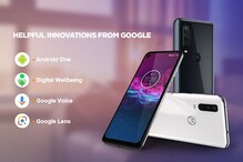 Motorola One Action: ఇండియాలో రిలీజైన మోటోరోలా వన్ యాక్షన్... ధర రూ.13,999 Motorola One Action: ఇండియాలో రిలీజైన మోటోరోలా వన్ యాక్షన్... ధర రూ.13,999