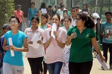 NEET 2020: ఇంటర్ విద్యార్థులకు గుడ్ న్యూస్ నీట్ 2020 షెడ్యూల్ విడుదల... ముఖ్యమైన తేదీలివే NEET 2020: ఇంటర్ విద్యార్థులకు గుడ్ న్యూస్ నీట్ 2020 షెడ్యూల్ విడుదల... ముఖ్యమైన తేదీలివే