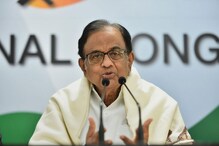 5%.. మీకు తెలుసా ఈ 5% ఏంటో.. : బీజేపీపై చిదంబరం సెటైర్స్