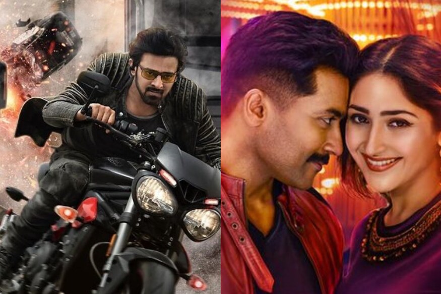 prabhas saaho release effect on nani gang leader and suriya kaappaan bandobast movies postponed,prabhas nani,prabhas nani suriya,prabhas twitter,nani twitter,suriya twitter,suriya kaappan postponed,suriya bandobast postponed,gang leader release postpone,gang leader sept 13th,saaho release postpone,saaho release date,saaho,saaho trailer,saaho teaser,saaho movie,saaho new release date,saaho release date changed,prabhas saaho,prabhas saaho release date,saaho trailer release date,saaho release date postponed,saaho movie trailer,saaho release date telugu,saaho songs,saaho official teaser,saaho full movie,release date,saaho official trailer,saaho action,saaho song,prabhas saaho trailer,saaho release date out,gang leader teaser,nani gang leader,nani gang leader first look,nani gang leader movie,gang leader,nani gang leader teaser,gang leader movie,gang leader trailer,gang leader nani movie,nani movies,nani gang leader songs,nani about gang leader movie,gang leader movie teaser,nani latest movie,telugu cinema,సాహో,నాని,గ్యాంగ్ లీడర్ రిలీజ్ వాయిదా,ప్రభాస్ సాహో రిలీజ్ వాయిదా,తెలుగు సినిమా,సూర్య కాప్పన్ రిలీజ్ డేట్,సూర్య బందోబస్త్ రిలీజ్ డేట్,