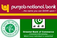 Public sector banks merger: దేశంలోనే రెండో అతిపెద్ద బ్యాంకుగా పంజాబ్ నేషనల్ బ్యాంక్