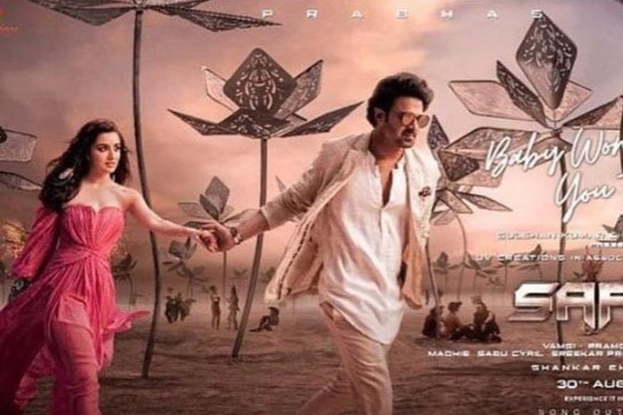 Saaho movie 6 days WW collections and Prabhas movie need to go long way pk సాహో సినిమా భారీ అంచనాలతో వచ్చింది. ఇప్పటికే 6 రోజులు పూర్తైపోయాయి కూడా. ఇప్పటి వరకు ఈ చిత్రానికి వచ్చిన కలెక్షన్లు చూసి ట్రేడ్ వర్గాలు కూడా షాక్ అవుతున్నాయి. saaho,saaho movie collections,saaho movie 6 days collections,saaho movie,saaho movie twitter,prabhas movie saaho,prabhas twitter,prabhas saaho collections,telugu cinema,ప్రభాస్,ప్రభాస్ సాహో కలెక్షన్స్,సాహో కలెక్షన్స్,సాహో 6 డేస్ కలెక్షన్స్,తెలుగు సినిమా