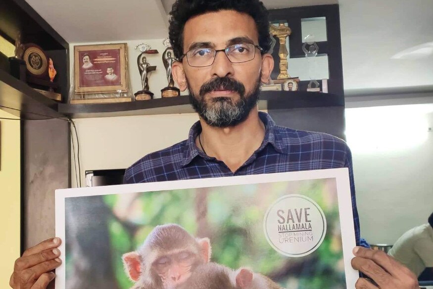 Sensational Actor Vijay Devarakonda joined with Pawan Kalyan in Save Nallamala campaign pk తెలంగాణలో ప్రస్తుతం ఒకే సమస్య సంచలనం రేపుతుంది. అదే సేవ్ నల్లమల.. ఆ అడవుల్లో యురేనియం కోసం తవ్వకాలు చేయాలంటూ ఆజ్ఞ రావడంతో ఇప్పుడు అంతా దానికి వ్యతిరేకంగా ఉద్యమిస్తున్నారు. save nallamala,vijay devarakonda,vijay devarakonda twitter,vijay devarakonda save nallamala,pawan kalyan twitter,janasena twitter,pawan kalyan save nallamala,vijay devarakonda pawan kalyan,sekhar kammula save nallamala,telugu cinema,సేవ్ నల్లమల,పవన్ కల్యాణ్ సేవ్ నల్లమల,విజయ్ దేవరకొండ సేవ్ నల్లమల,జనసేన పవన్ కల్యాణ్,తెలుగు సినిమా