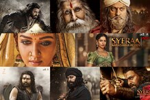 ‘సైరా.. నరసింహారెడ్డి’ విడుదల తేదిపై మెగా కంపౌండ్ క్లారిటీ.. ఇంతకీ ఎపుడంటే..