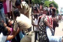Video: విద్యార్థుల ఫీజు పోరాటం.. లాగిపడేసిన పోలీసులు