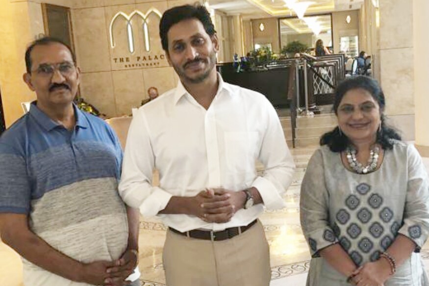 గోదారి వరదపై ఇజ్రాయెల్ నుంచి సీఎం జగన్ సమీక్ష | AP CM YS ...