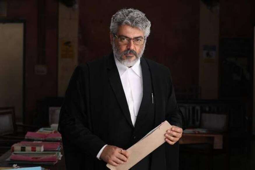 Ajith Kumar Nerkonda Paarvai movie leaked online before release itself and Boney Kapoor rasied complaints Cyber police pk ఈ రోజుల్లో పరిస్థితులు మరీ దారుణంగా మారిపోతున్నాయి. కనీసం సినిమా విడుదలయ్యేంత వరకు కూడా ఆగడం లేదు. రిలీజ్ తర్వాత ఆన్లైన్ ప్రింట్ పెడితే పైరసీ అంటారు. కానీ ఇప్పుడు లీకులే చేస్తున్నారు కొందరు. ajith kumar,ajith kumar twitter,ajith movie leaked online,nerkonda paarvai,nerkonda paarvai leaked,nerkonda paarvai leaked online,nerkonda paarvai tamilmv,nerkonda paarvai tamilyogi,nerkonda paarvai tamilrockers,tamilrockers,tamilyogi,tamilmv movie,nerkonda paarvai review,nerkonda paarvai public review,ner konda paarvai,nerkonda paarvai trailer,ner konda paarvai songs,nerkonda paarvai movie review,nerkonda paarvai fdfs,ajith kumar,nerkonda paarvai tamil movie,nerkonda paarvai trailer review,ner konda paarvai review,nerkonda paarvai movie trailer,nerkonda paarvai public opinion,ajith,ajith movies,ner konda paarvai ajith,nerkonda paarvai ajith,tamil cinema,నెర్కొండ పార్వై,నెర్కొండ పార్వై మూవీ రివ్యూ,అజిత్ కుమార్ నెర్కొండ పార్వై,నెర్కొండ పార్వై ఆన్లైన్ మూవీ