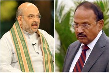 హోంమంత్రి అమిత్ షాతో... NSA అజిత్ దోవల్ కీలక భేటీ