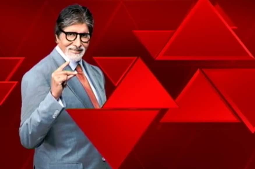 అమితాబ్ బచ్చన్ (amitabh bachchan)