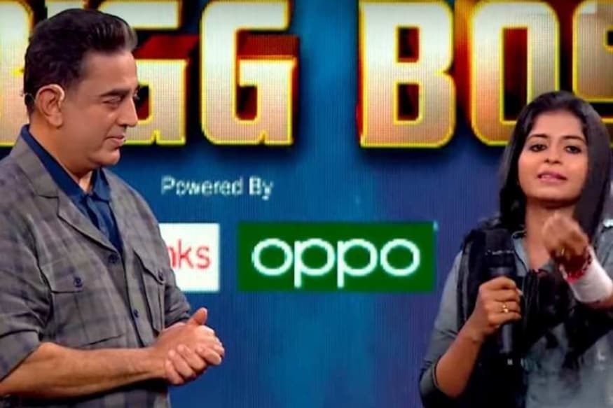 Bigg Boss Tamil contestant Madhumitha suicide attempt news goes viral in social media and Organizers sent out her immediately pk ఇప్పుడు ఈ ఒక్క న్యూస్ దక్షిణాది ఇండస్ట్రీని షేక్ చేస్తుంది. నిజంగానే ఇప్పుడు ఓ కంటెస్టెంట్ ఆత్మహత్యాయత్నానికి పాల్పడింది. అయితే ఇది తెలుగులో మాత్రం కాదు.. తమిళ బిగ్ బాస్ షోలో ఈ ఘటన జరిగింది. bigg boss 3,bigg boss 3 telugu,bigg boss 3 tamil,tamil bigg boss 3,bigg boss 3 tamil kamal haasan,madhumitha suicide attempt,madhumitha,madhumitha sucide attempt,mathumitha sucide attempt,madhumitha evicted,madhumitha suicide,tamil bigg boss 3 madhumitha suicide attempt,madhumitha to suicide attempt in 'bigg boss 3'?,madhumitha bigg boss fight,madhumitha bigg boss,madhumitha interview,tamil bigg boss contestant madhumitha attempt suicide,madhumitha sucide,jangiri madhumitha,madhumitha to suicide attempt,tamil cinema,బిగ్ బాస్,బిగ్ బాస్ 3,బిగ్ బాస్ 3 తమిళ్,మధుమిత సూసైడ్ అటెంప్ట్,తమిళ్ సినిమా