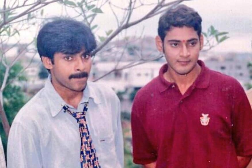 పవన్ కళ్యాణ్ మహేష్ బాబు ఓల్డ్ ఫోటోస్(pawan kalyan mahesh babu)