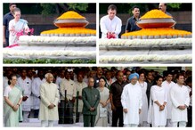 Rajiv Gandhi Birth Anniversary: రాజీవ్ గాంధీ 75వ జయంతి...వీర్ భూమి వద్ద నేతల నివాళి