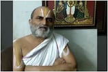 Video : హిందూ దేవాలయాల్లో అన్యమత ఉద్యోగస్తులను తొలగించండి : ఏపీ సీఎస్‌కు రంగరాజన్ విజ్ఞప్త