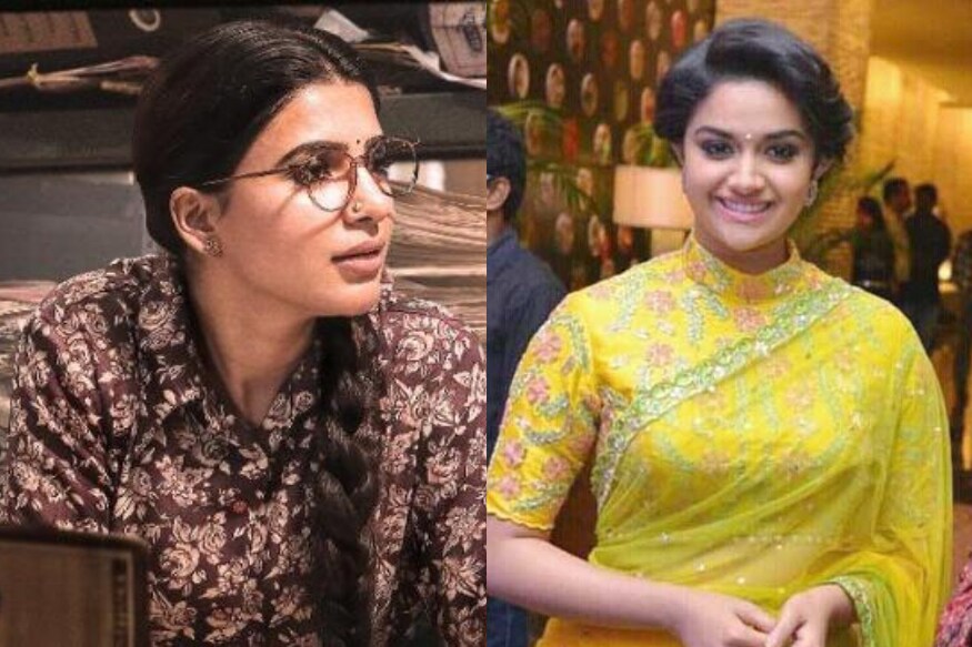 Samantha Akkineni still not congratulated Keerthy Suresh for her National Award winning performance pk సమంత అక్కినేని సైలెన్స్ మెయింటేన్ చేస్తుందా.. అందులోనూ ప్రత్యేకంగా ఓ విషయంలోనా.. అంత అవసరం ఆమెకేం ఉంది..? ఇంతకీ ఏ విషయంలో సమంత సైలెంట్గా ఉంది అనుకుంటున్నారా..? samantha akkineni,samantha akkineni twitter,samantha akkineni instagram,samantha akkineni mahanati,samantha akkineni keerthy suresh,samantha akkineni keerthy suresh national award,keerthy suresh national award mahanati,samantha not congratulated keerthy suresh,samantha akkineni hot,samantha akkineni mahanati movie,telugu cinena,keethy suresh award,సమంత అక్కినేని,సమంత అక్కినేని మహానటి,సమంత అక్కినేని కీర్తి సురేష్,కీర్తి సురేష్ సమంత అక్కినేని అవార్డ్,కీర్తి సురేష్ నేషనల్ అవార్డ్