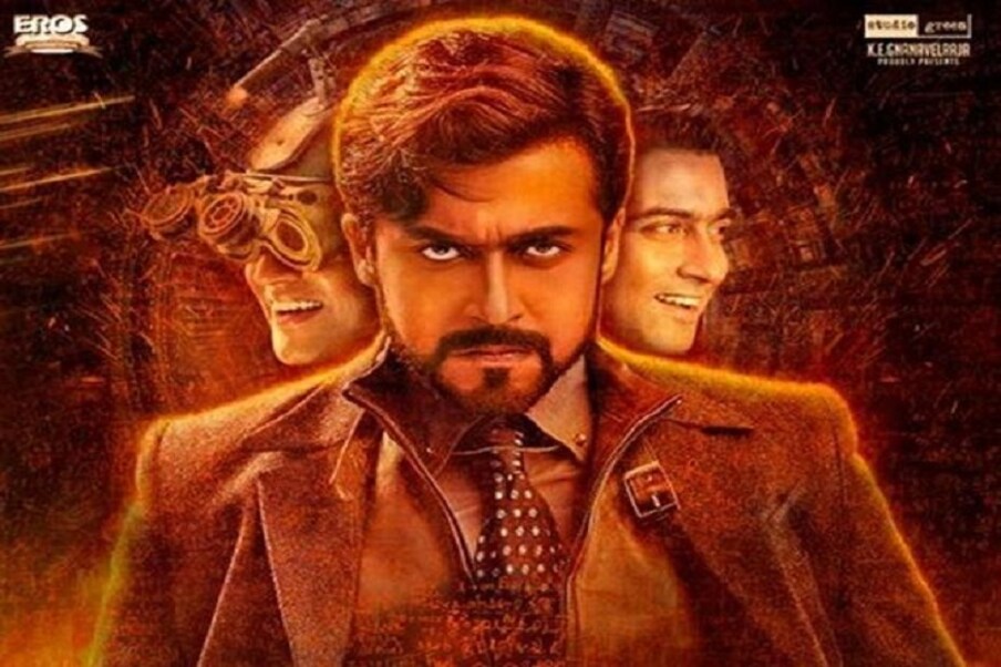  Suriya | తమిళ స్టార్ హీరో సూర్య ...విక్రమ్ కే. కుమార్ దర్శకత్వంలో చేసిన ‘24’ మూవీలో మూడు విభిన్న పాత్రల్లో మెప్పించారు. (Youtube/Credit)