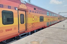 Uday Express: విశాఖపట్నం-విజయవాడ మధ్య డబుల్ డెక్కర్ రైలు ప్రత్యేకతలివే