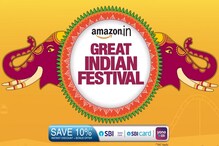 Amazon: అమెజాన్లో స్మార్ట్ఫోన్లపై 40% డిస్కౌంట్... ఎస్బీఐ నుంచి 10% తగ్గింపు Amazon: అమెజాన్లో స్మార్ట్ఫోన్లపై 40% డిస్కౌంట్... ఎస్బీఐ నుంచి 10% తగ్గింపు